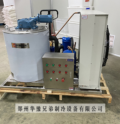 2吨全不锈钢片冰机交付河南郑州某食品加工厂(图2)